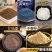 青黛粉天然正品