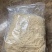 灯心草去皮灯芯草无硫龙须草新货好货灯芯草灯心草