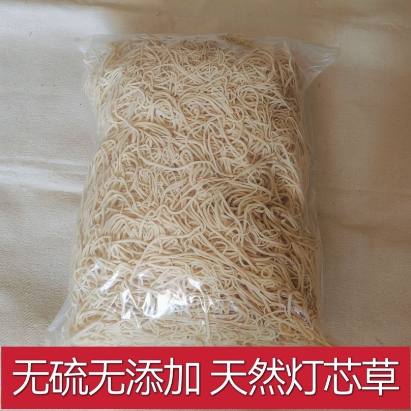 灯心草去皮灯芯草无硫龙须草新货好货灯芯草灯心草