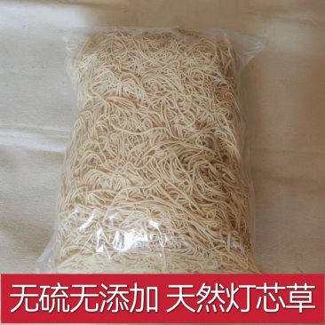 灯心草去皮灯心草实拍龙须草现货实拍灯芯草正品