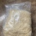 灯心草去皮灯心草实拍龙须草现货实拍灯芯草正品