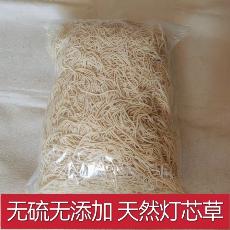 灯心草去皮灯心草实拍龙须草现货实拍灯芯草正品