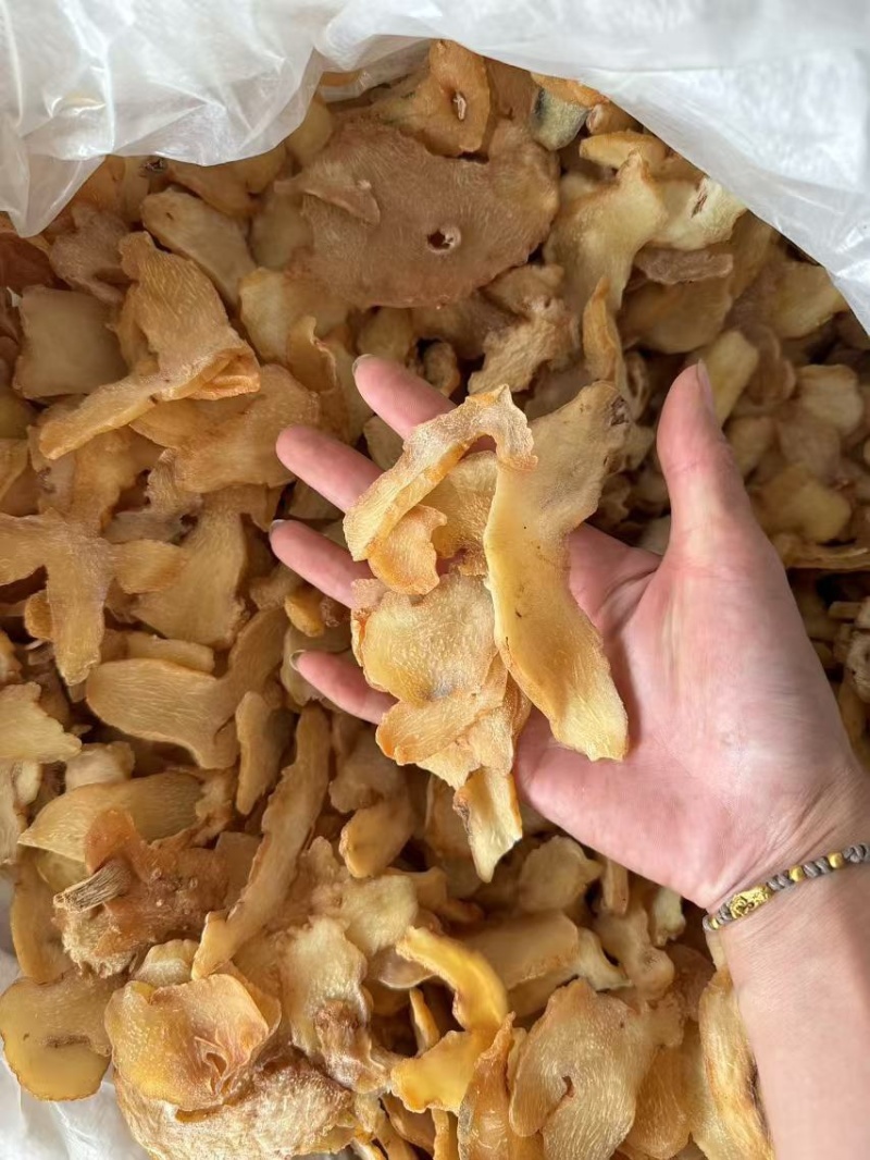 黄精干货正品黄精片另有黄精个制黄精实拍发货如图
