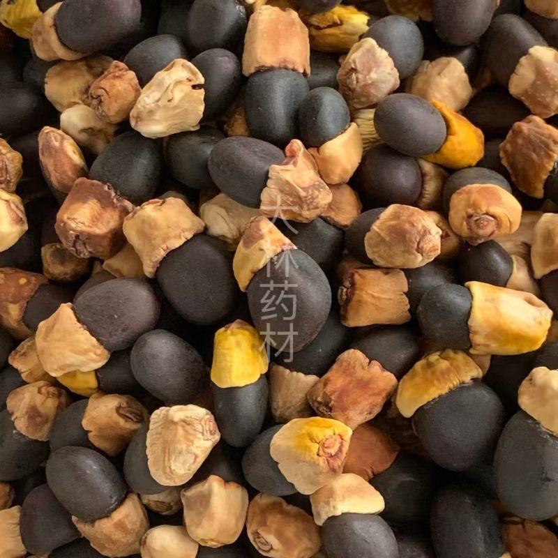 马牙果【包邮】各种规格有货可批量可零售量大从优