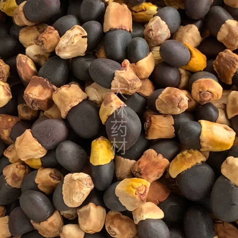 马牙果【包邮】各种规格有货可批量可零售量大从优