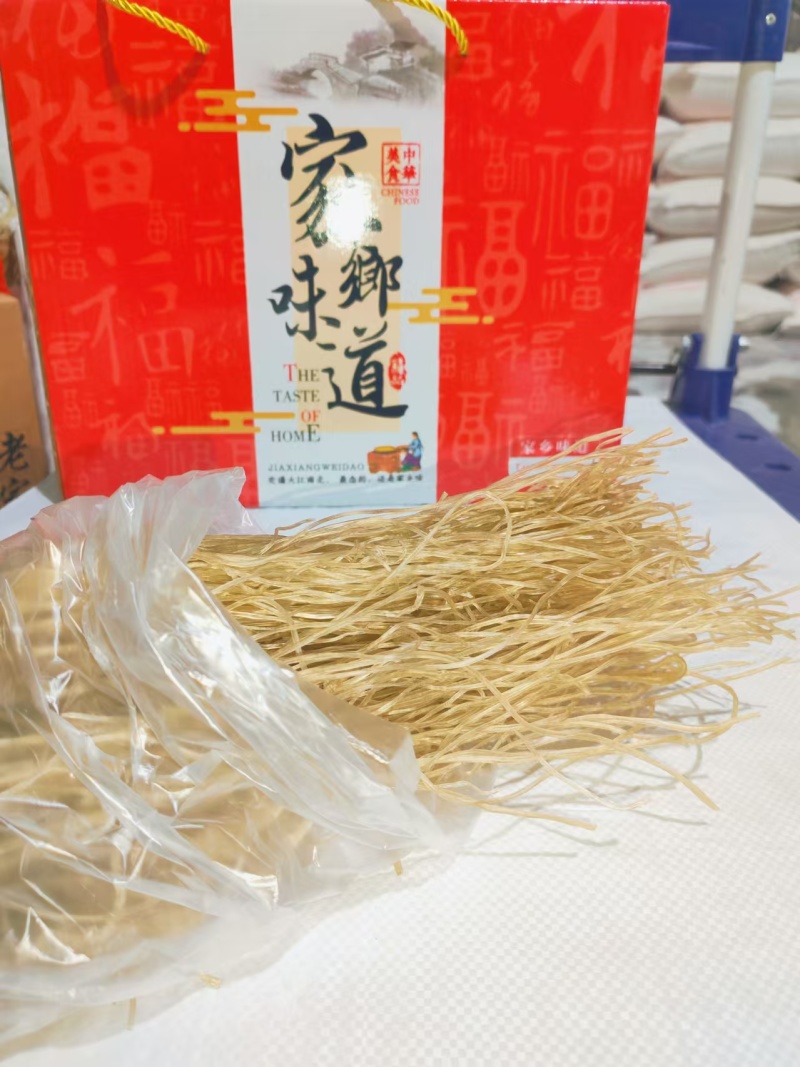 红薯粉丝