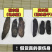 水蛭干正品无盐无矾宽体金线清水吊杆发货如图实拍