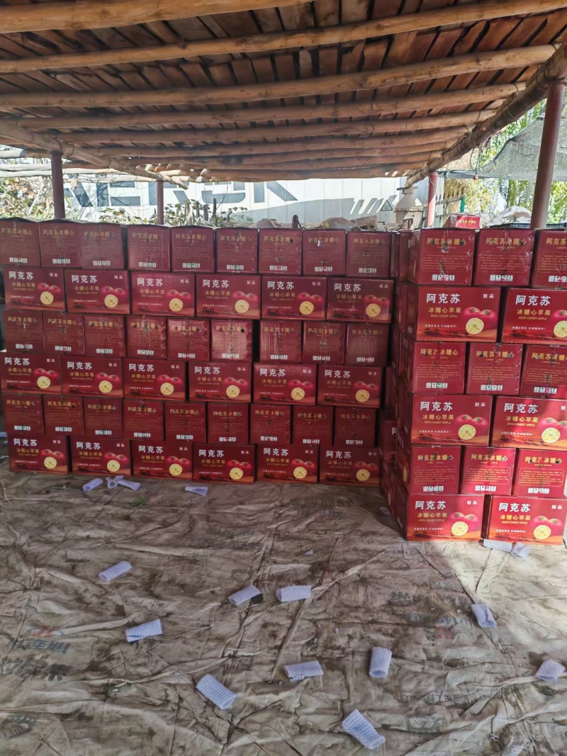 新疆阿克苏苹果，冰糖心超甜精品花牛物美价廉