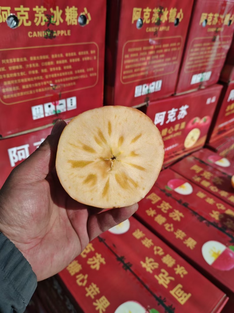 新疆阿克苏苹果，冰糖心超甜精品花牛物美价廉