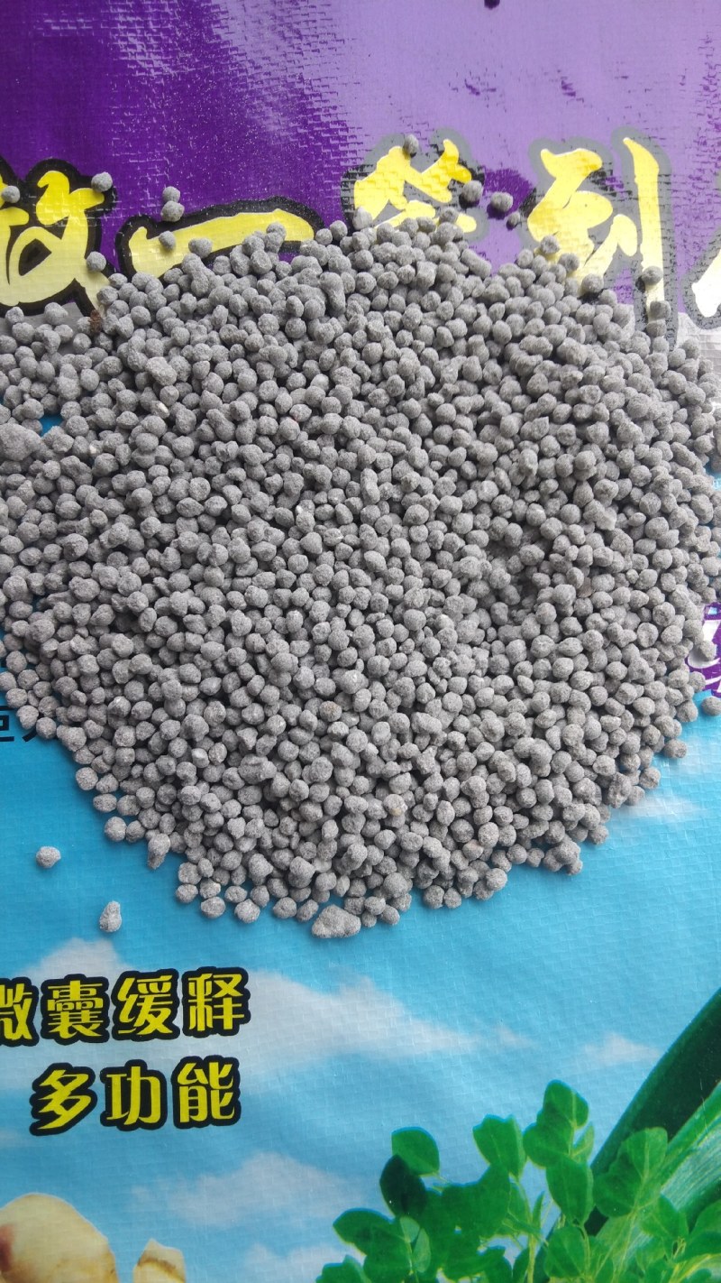 噻虫嗪杀虫剂一管到底厂家直销量大质优价格优惠