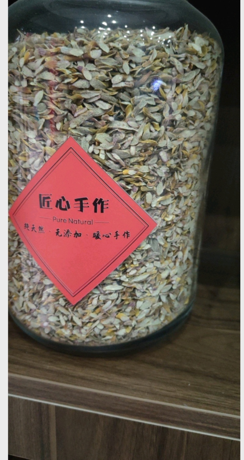 霍山石斛，浙江石斛，铁皮石斛干条。捆条