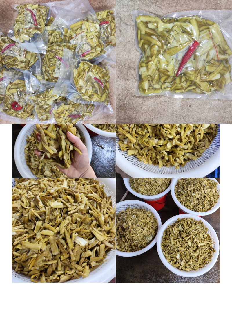 芋苗酸去皮芋蒙芋荷去皮芋苗芋头梗芋苗干芋荷子