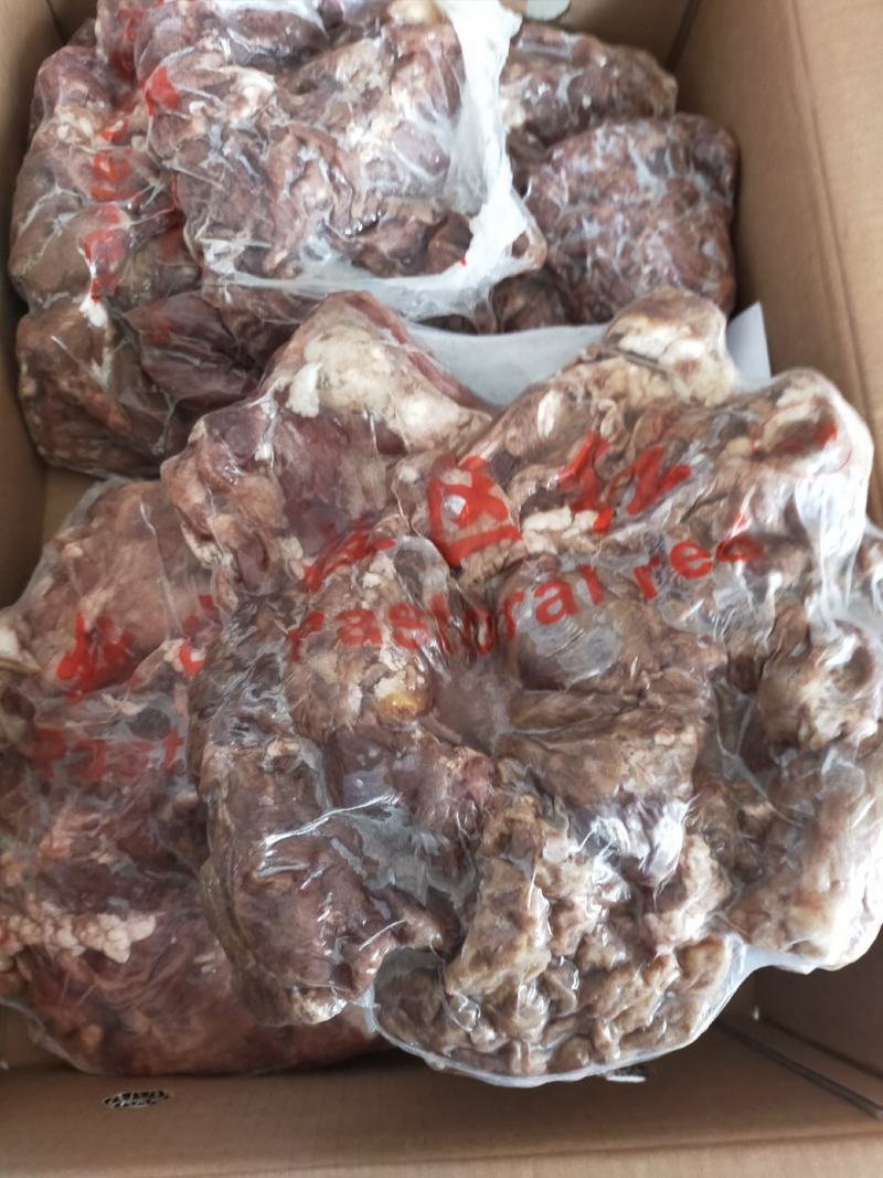 熟羊肉，带皮熟羊肉，感兴趣的朋友欢迎您的光临！