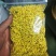 干桂花，桂花干，无硫干桂花，硫磺干桂花，微波干桂花，
