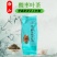 泰山酸枣芽叶茶，50g罐装，50g袋装工厂源头一手货源