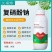 1.8%复硝酚钠生长调节剂爱多收水剂生根壮苗解药害促花