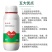 1.8%复硝酚钠生长调节剂爱多收水剂生根壮苗解药害促花