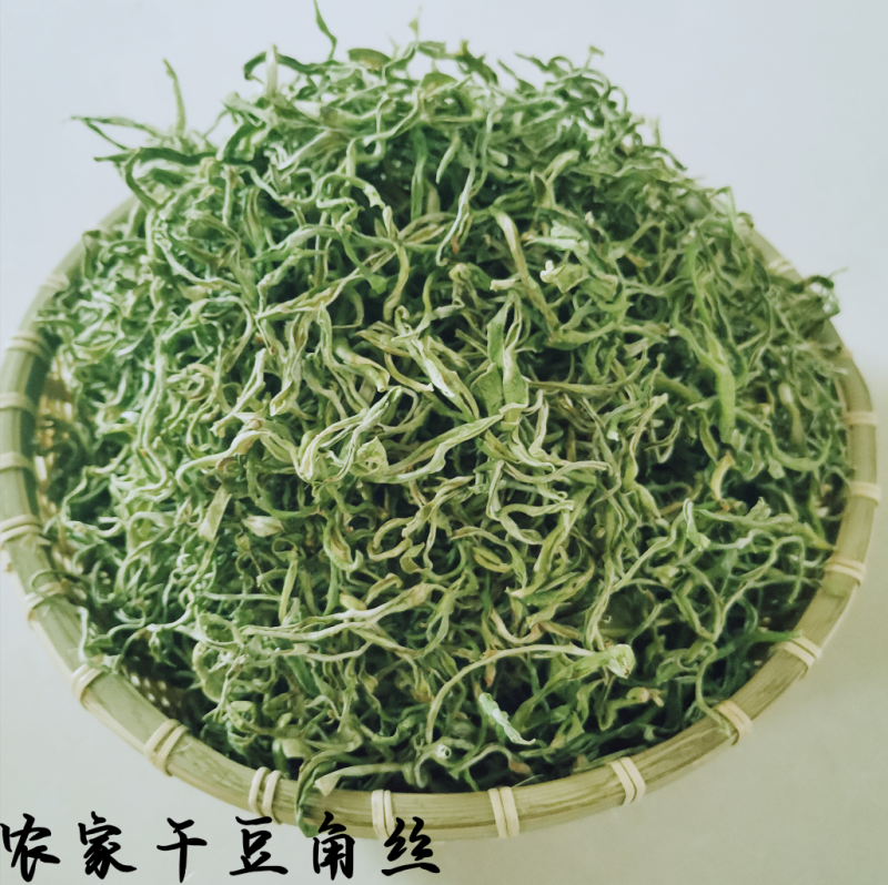 农家***豆角丝