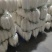 【白萝卜】湖北白萝卜无糠心畸形擦伤断头黑癍卖相好网袋净菜