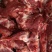 （鲜肉)冷鲜肉，大腿肉前后大腿，全国包邮