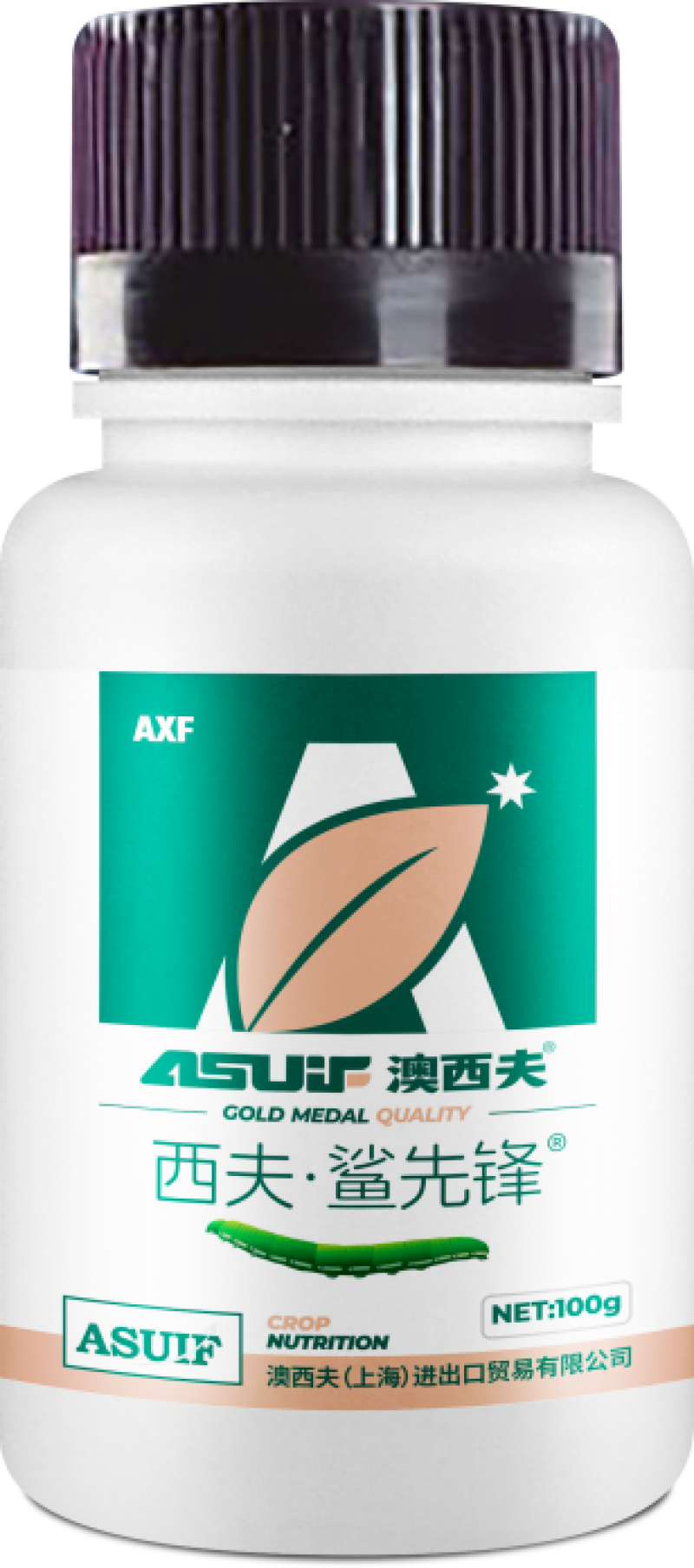西夫鲨先锋纯生物制剂安全无残留青虫白粉虱抗性虫专用
