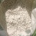纯红薯粉一手资源大量有货对接全国市场
