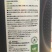 西夫无限清生防线虫养根松土微生物菌剂枯草芽孢杆菌