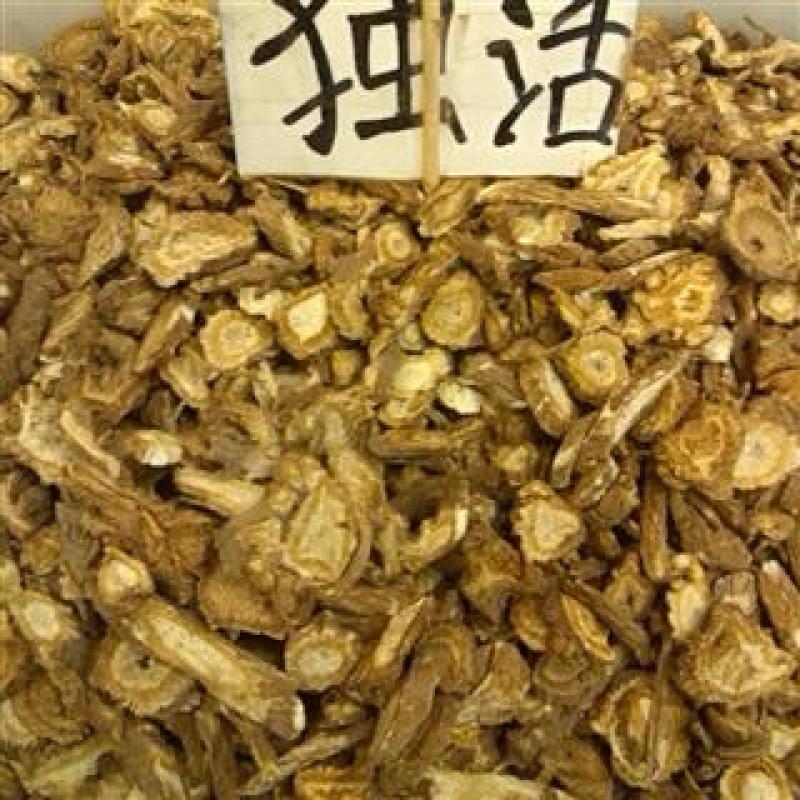 中药材独活干货晒干肉独活