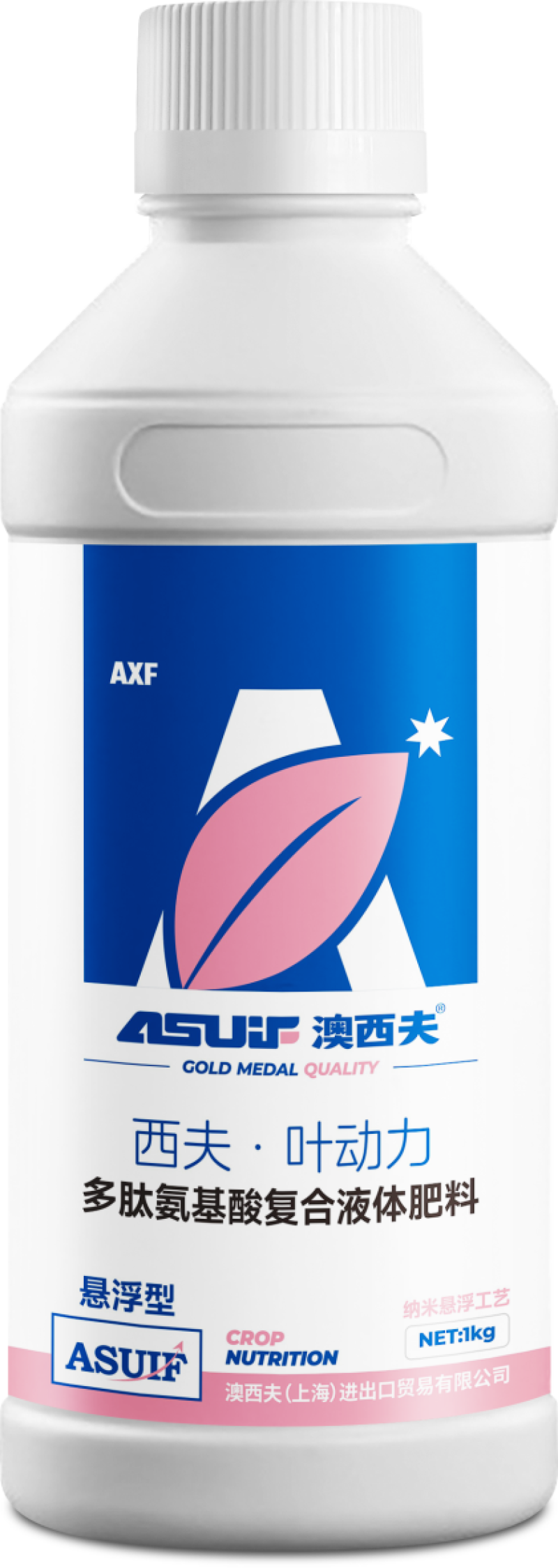 叶动力悬浮型含氨基酸水溶肥料膨果增甜多肽液体肥料