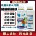 四海汇农-中量元素水溶肥亚磷酸钾