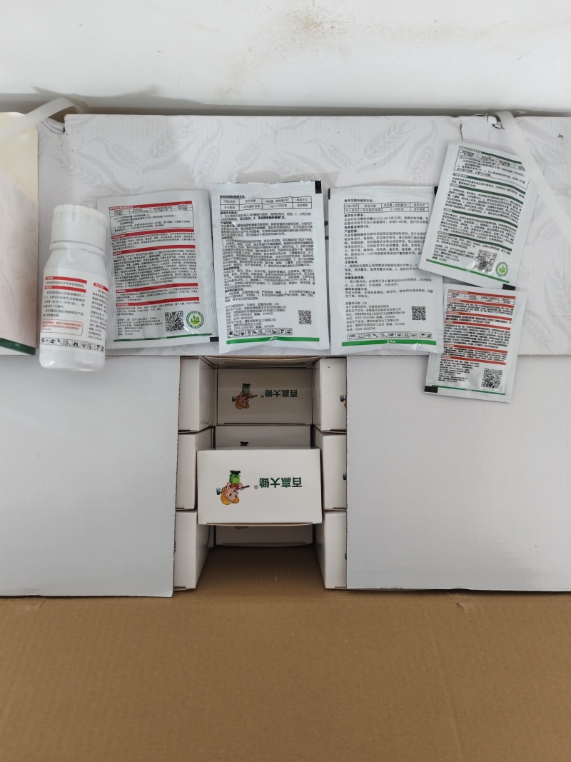 小麦除草剂小麦苗后除草针对节节麦燕麦雀麦专杀麦田杂草杀光