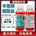 河北神华1.8%辛菌胺醋酸盐苹果腐烂病