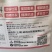 下单请联系客服中量元素水溶肥料促根壮苗促花膨果着色