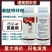 青岛海纳40%苯醚甲环唑光谱杀菌剂