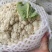 松花菜大量上市以80天到100天小米花为主。