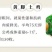 麻鸡苗买1000送200优质商家包防疫包