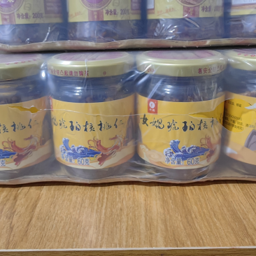 精品琥珀核桃仁，罐装，开盖即食方便美味，欢迎进店下单
