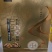 手剥盐焗核桃，礼盒装，一件1.5Kg，河北特产送礼佳品