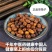 大皂角籽中药材皂角子皂荚籽正品皂籽新货野生皂角子皂角核