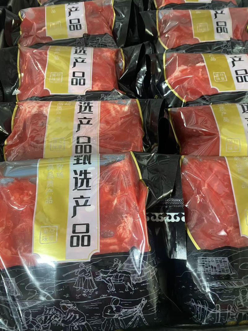 调理牛腿肉电商**！可做纯干