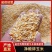 净粮碎玉米，适合鸡鸭鹅猪牛羊养殖使用，无沙无土无霉变。