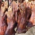 破开腊猪脚腊肉腊猪脚量大从优价格美丽