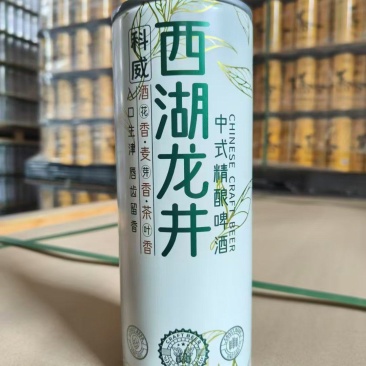 茶啤西湖龙井，茉莉花茶，信阳毛尖全国招商，