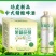 茶啤西湖龙井，茉莉花茶，信阳毛尖全国招商，