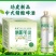 茶啤西湖龙井，茉莉花茶，信阳毛尖全国招商，