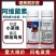 青岛海纳-5%阿维菌素登记甘蓝小菜蛾
