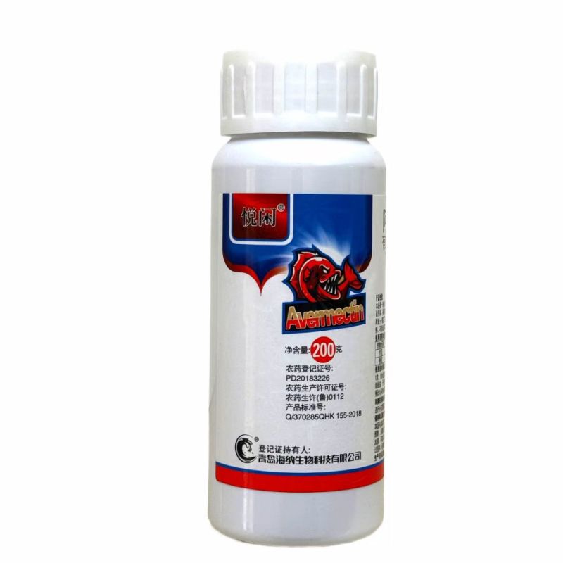 青岛海纳-5%阿维菌素登记甘蓝小菜蛾
