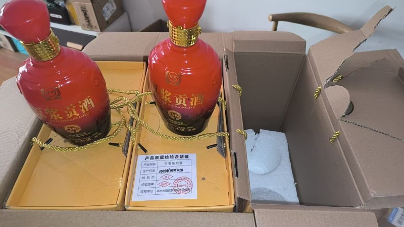 安徽白酒原浆贡酒白酒特价批发欢迎联系