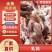 精品乳鸽,老鸽,各种规格齐全,可对接全国电商批发商