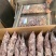 高端熟牛杂原料自己煮制一手货源现货实拍滨州熟食厂家直发